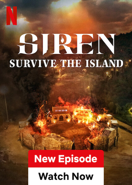 Siren season 1 best sale netflix