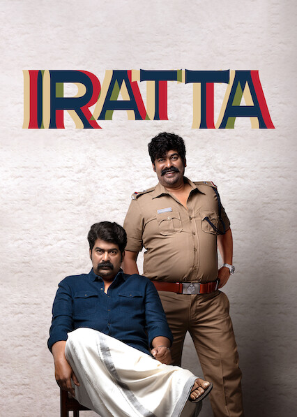 Iratta on Netflix UK